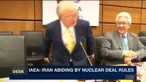 i24NEWS DESK | IAEA: Iran abiding by nuclear deal rules | Thursday, November 23rd 2017