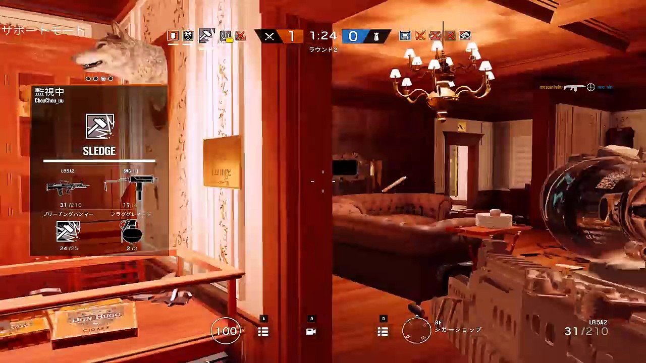 【R6S】プロvsプロ⁉父背VS野良連合 ～ランク～
