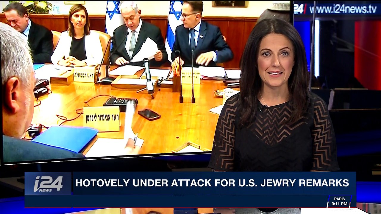 PERSPECTIVES | Hotovely under attack for U.S. Jewry remarks | Thursday, November 23rd 2017