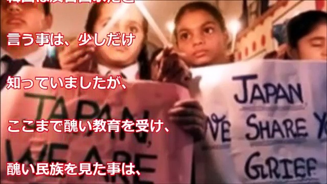 【海外の反応】「ここまで酷い民族を見たことない…」外国人が韓国人留学生のとある行動にドン引き！衝撃的すぎるその行動がマジ人間じゃない【韓国崩壊】
