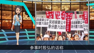 意想不到台海大事件，大陆给台湾同胞发“身份证”了？