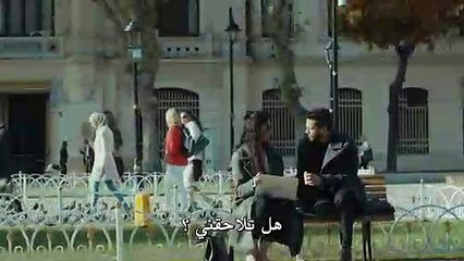 Asrrarأسرار الحياة - إعلان 1 الحلقة 5 مترجم للعربية