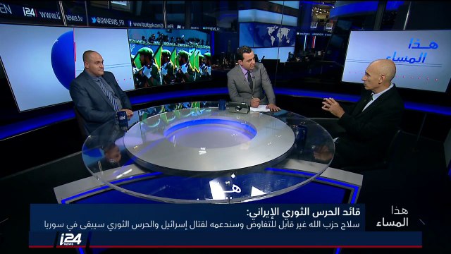 هكوهين: اذا لم تكن اسرائيل مستعدة للمخاطرة لن تحمى أبو طريف: اسرائيل ترغب بالجنوب السوري كمنطقة آمنة