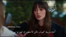 مسلسل البدر اعلان 2 الحلقة 21 مترجم للعربية