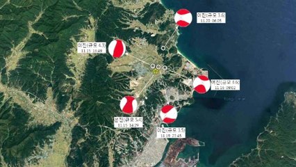 포항 지진 진앙 더 얕았다...깊이 3∼7㎞ / YTN