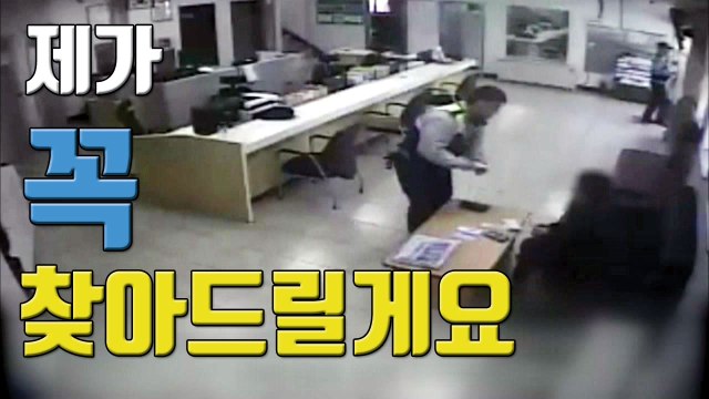 [자막뉴스] 두 아이 엄마의 한 달 생활비 든 지갑 찾아준 사람 / YTN