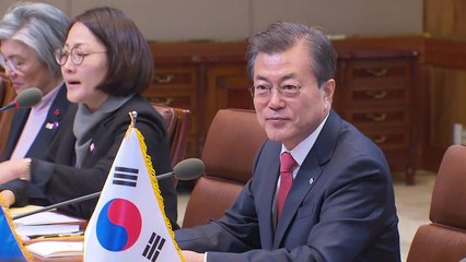 문재인 대통령 "북핵 해법 등 강력한 지지에 감사" / YTN