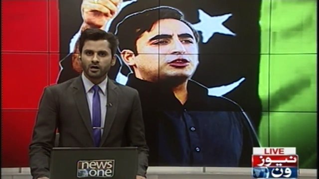 No hurry for marriage, I am just 29 years old, Bilawal Bhutto