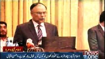 State will not sit in front of Protestors, Ahsan Iqbal