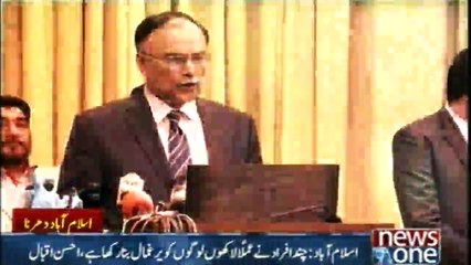 State will not sit in front of Protestors, Ahsan Iqbal