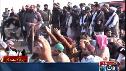 Who is behind the Protest And who is getting benefit from it Justice Qazi Faez