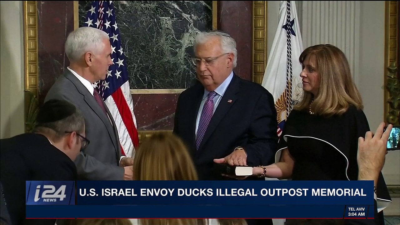 i24NEWS DESK | U.S. Israel envoy ducks illegal outpost memorial | Thursday, November 23rd 2017