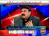 Sheikh Rasheed with arshad talking about current situation in Pakistan