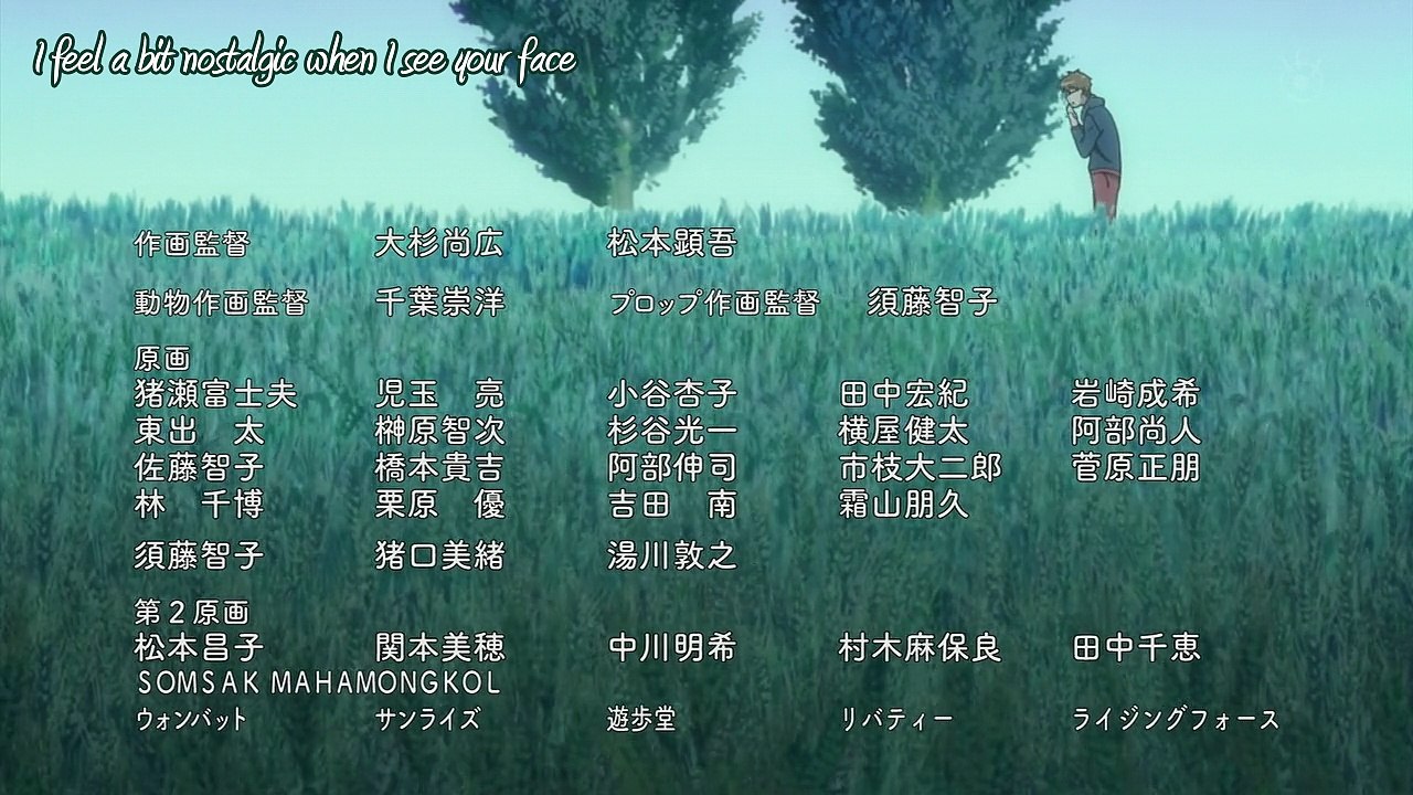 Gin no Saji ED01
