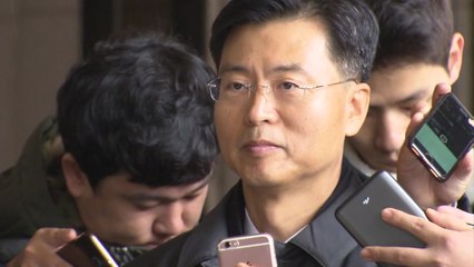'비선 보고' 최윤수 前 국정원 2차장 고강도 검찰 조사 / YTN