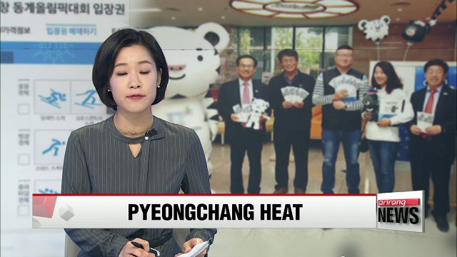 Ticket sales for 2018 PyeongChang Winter Olympics top 50 percent