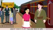 Hindi Animated Story - Totto-Chan The Little Girl Is Going To The Wonderful School