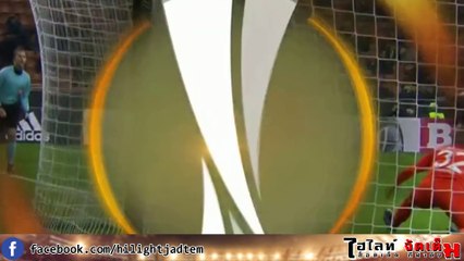 ยูฟ่ายูโรป้าลีก-เอซี มิลาน พบ ออสเตรีย เวียนนา 5 - 1