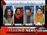 Senator Mian Ateeq Aaj News with Moneeze Jehangir on 22 Nov 2017