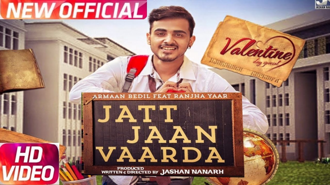 Jatt Jaan Vaarda Armaan Bedil Sukh-E  Latest Punjabi Song 2017