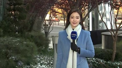 [날씨] 눈 대부분 그치고 쌀쌀...주말 오후부터 또 비·눈 / YTN