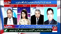 Islami Jamiat-e- Talaba ki Punjab University ke 17 professors ke saath gundgardi - Rauf Klasra reveals