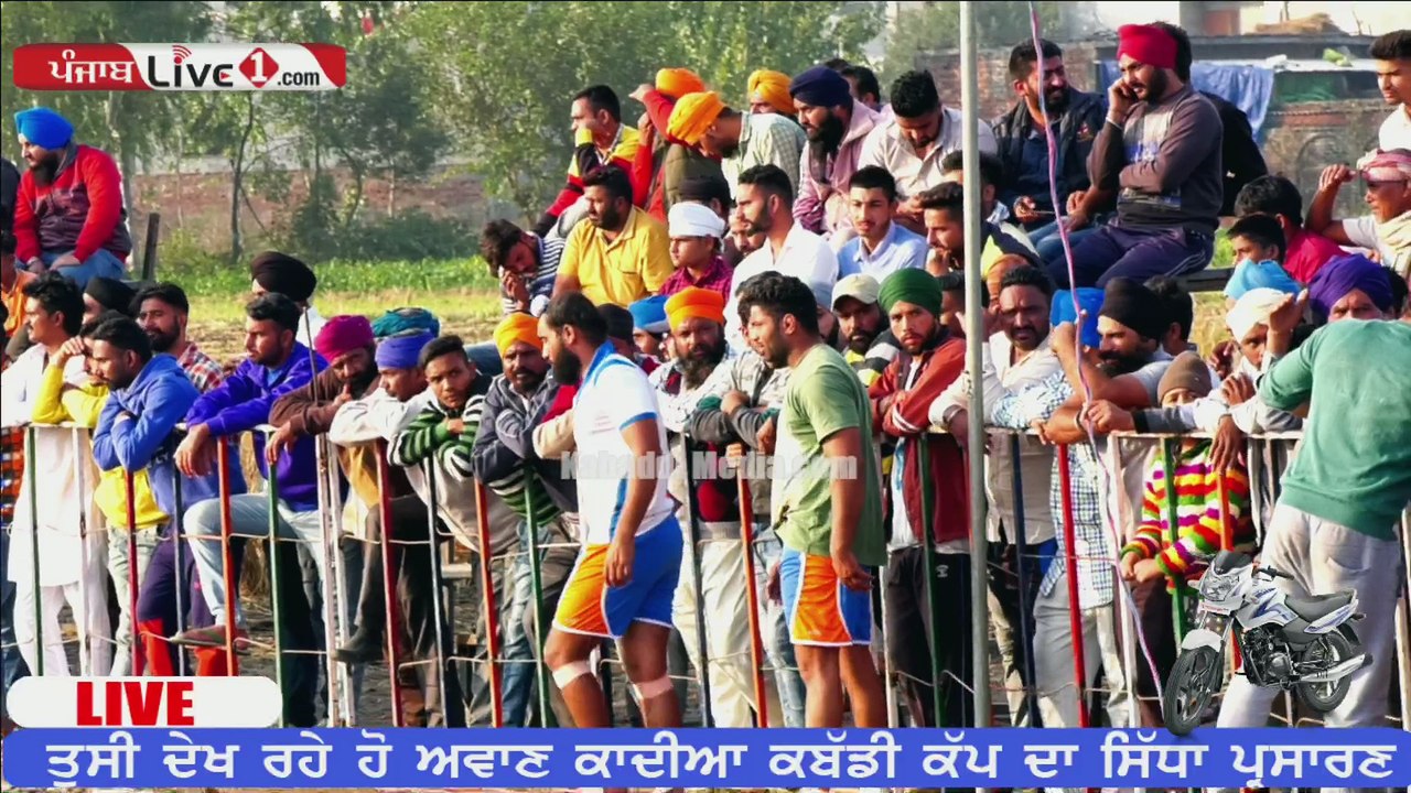NRI Kabaddi Club Nakoder vs Sukhchain kabaddi Club Phagwara
