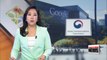 Korea's media regulator to investigate Google for secretly collecting Android users' location data