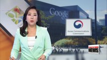 Korea's media regulator to investigate Google for secretly collecting Android users' location data