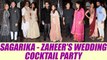Sagarika Ghatge and Zaheer Khan host Post Marriage Party for friends; Watch Video | FilmiBeat