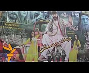 د پښتو فلمونو ډیوه لا هم بله ده