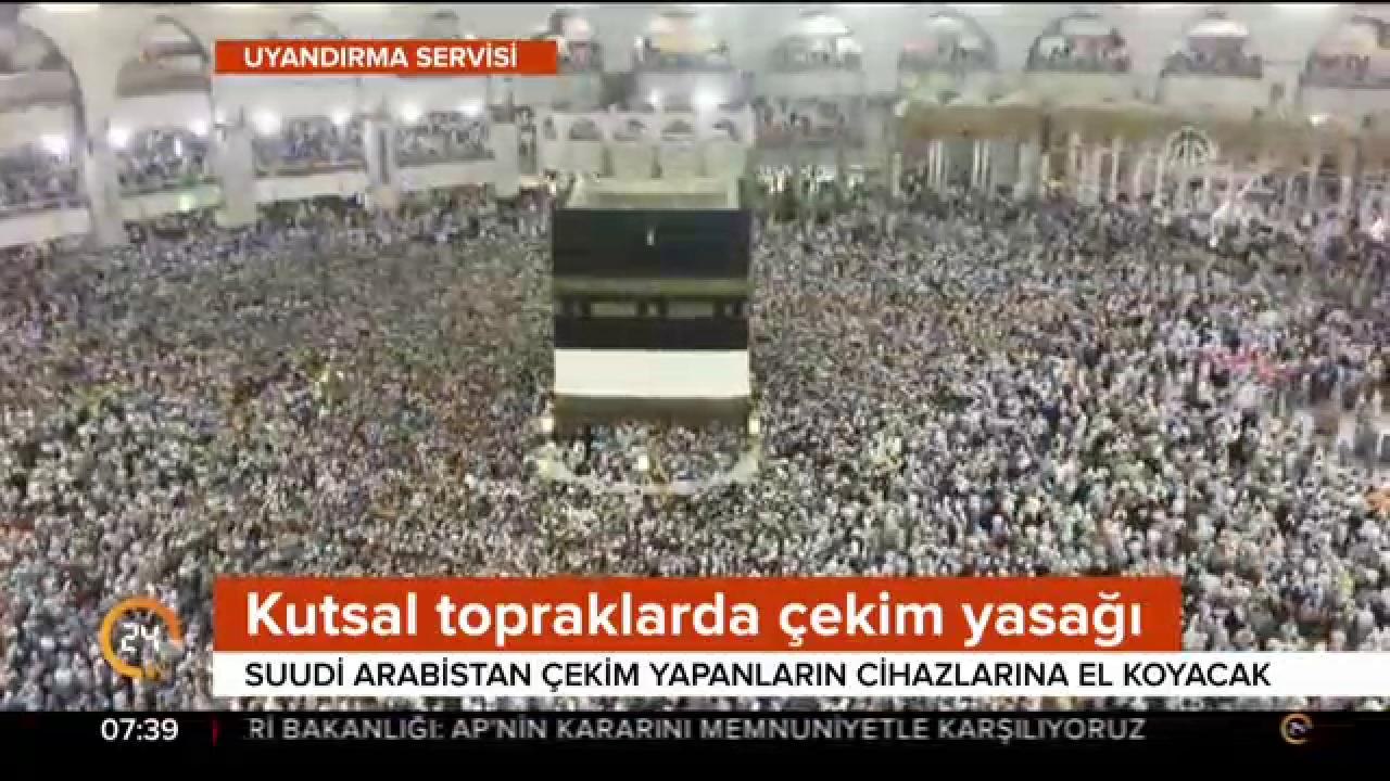Cihazlara el konulacak