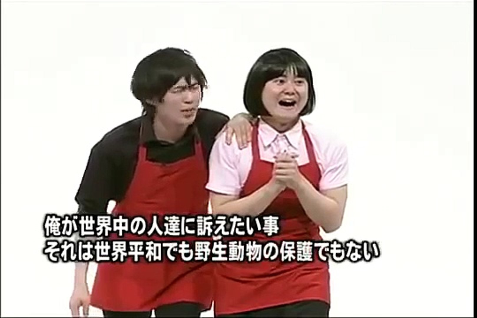 ウーマンラッシュアワー ファーストフード店のバイトリーダー Vqvic34nkwa Video Dailymotion