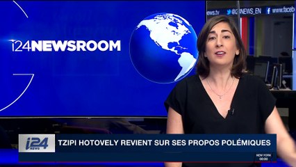 Tzipi Hotovely s'est excusée sur la télévision publique israélienne