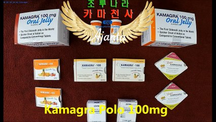 Kamagra Polo 100mg