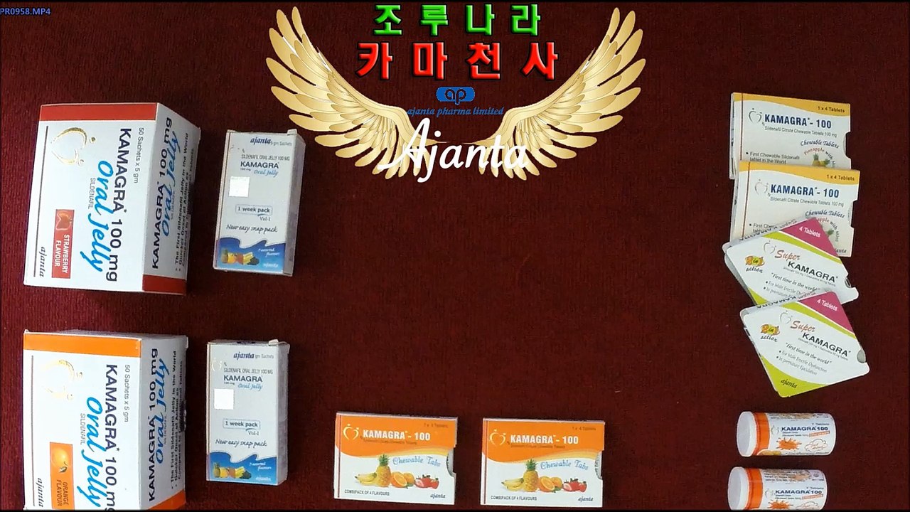 Kamagra Soft tablets 100mg