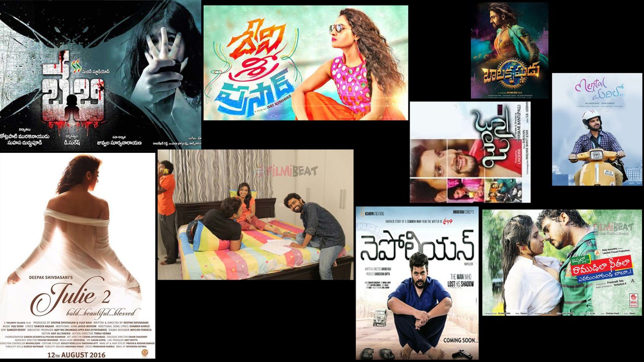 టాలీవుడ్ హంగామా..  ఒకేరోజు పది సినిమాలు రిలీజ్