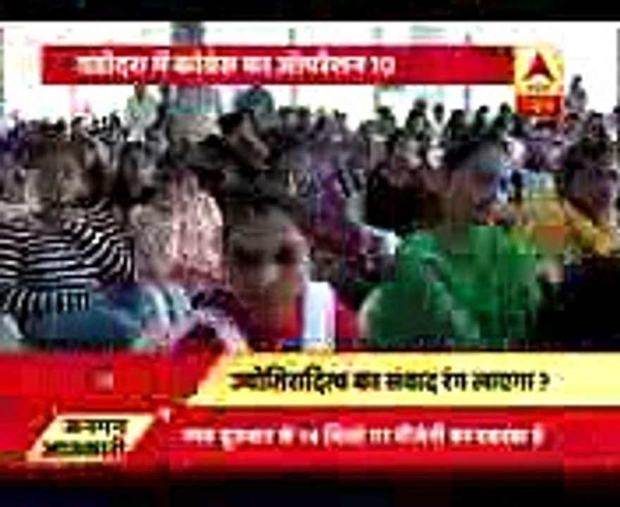 Gujrat Election  भाजपा के 25 साल पुराने वोटर ने भी कांग्रेस को दिया समर्थन opinion poll,modi