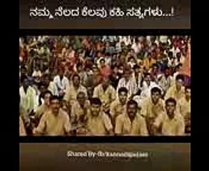 Upendra raktha kanneru kannada dialogue,kannadiga daas ರಕ್ತ ಕಣ್ಣೀರು ಚಲನಚಿತ್ರ ಉಪೇಂದ್ರ ಕನ್ನಡ ಕನ್ನಡಿಗ