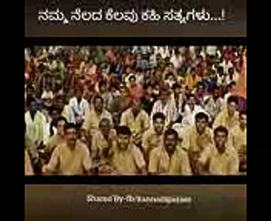 Upendra raktha kanneru kannada dialogue,kannadiga daas ರಕ್ತ ಕಣ್ಣೀರು ಚಲನಚಿತ್ರ ಉಪೇಂದ್ರ ಕನ್ನಡ ಕನ್ನಡಿಗ