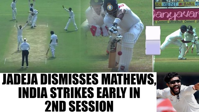 India vs SL 2nd Test 1st day : Jadeja dismisses Mathews, host strike early on in 2nd session