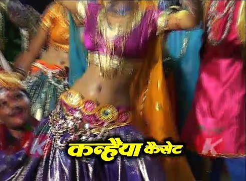 बुन्देली राई नाच / मोरे झुमका दमदार / Vol -02 / चन्द्रभूषण पाठक & अलका गुप्ता