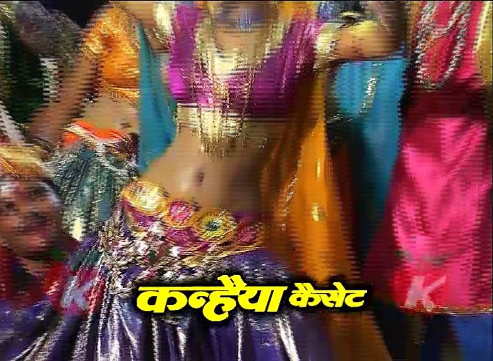 बुन्देली राई नाच / मोरे झुमका दमदार / Vol -02 / चन्द्रभूषण पाठक & अलका गुप्ता
