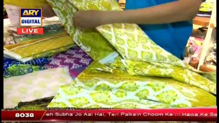 Good Morning Pakistan - 24th November 2017 - ARY Digital Show