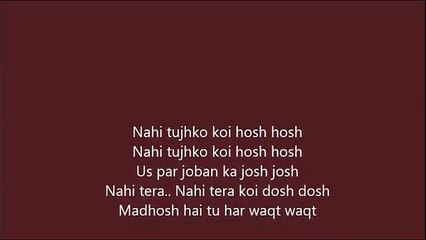 Tu Cheez Badi Hai Mast Lyrics – Machine - Neha Kakkar, Udit Narayan