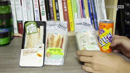 [벨미스] 싱싱한 청포도가 한 가득! 달콤한 후식 청포도 샌드위치! _ 샌드위치 비교 리뷰하기~-L1lH6BDt8fI