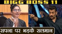 Bigg Boss 11: Salman Khan LASHES OUT at Sapna Chaudhary during Weekend Ka Vaar | FilmiBeat