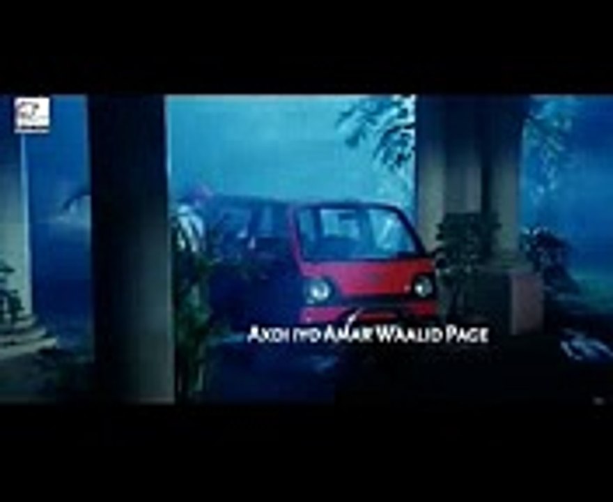 FILIM HINDI AFSOMALI