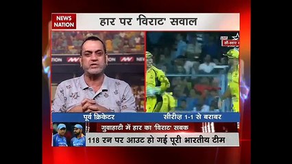 Stadium - India Vs Australia _ The main reason behind Team India's loss-TU34hca1UbI.CUT.02'54-03'30