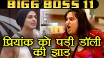 Bigg Boss 11: Priyank Sharma SLAMMED by Dolly Bindra on Body Shamming Arshi and Shilpa | FilmiBeat